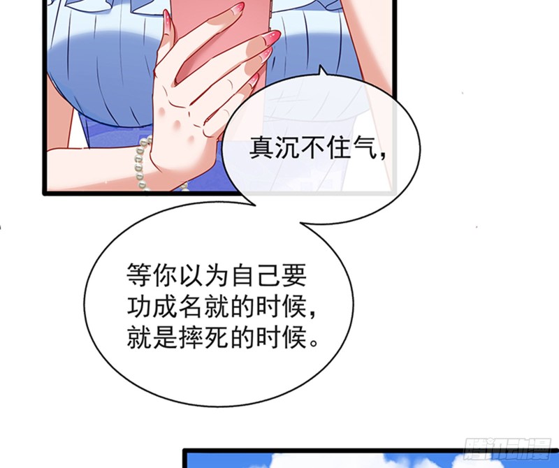 绝地反击99