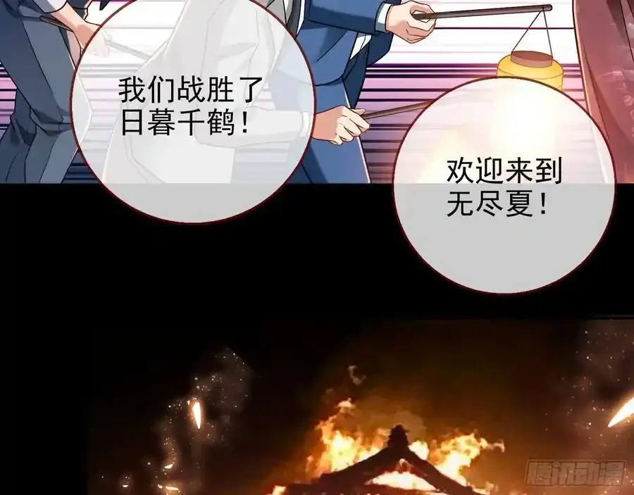 猜忌19
