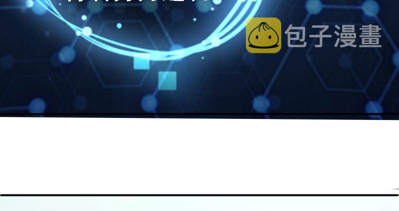 姐教你做人6