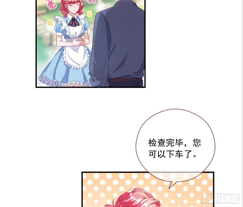 我们合作吧13
