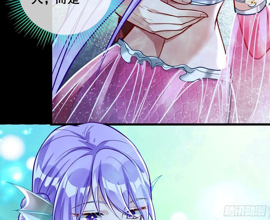 我们是同类98