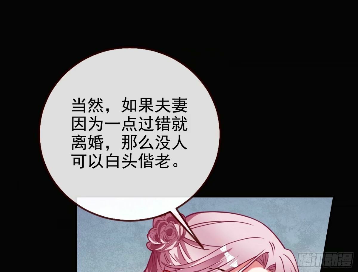 他们真的幸福吗81