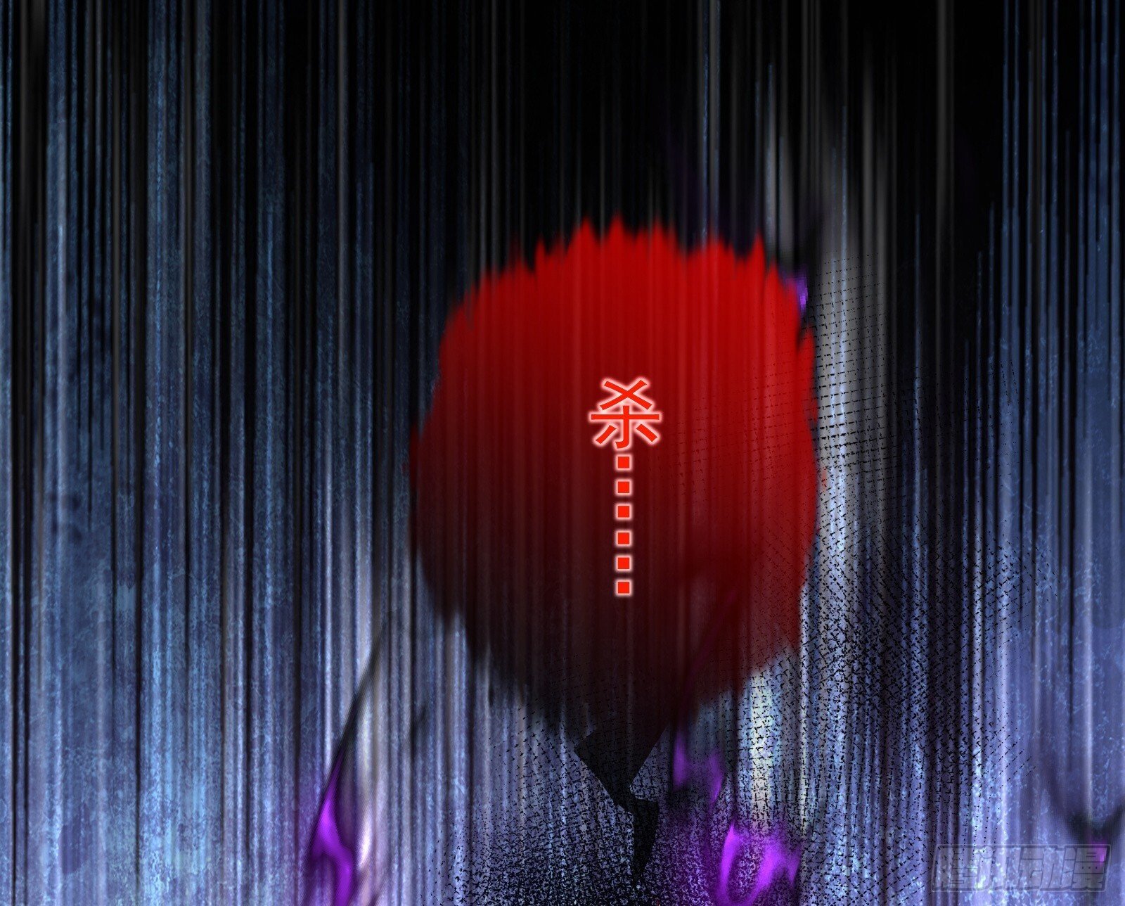 暗涌9