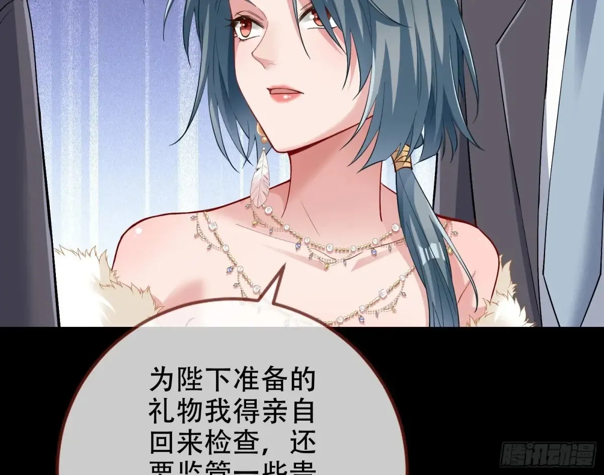 前夫哥破防实录101
