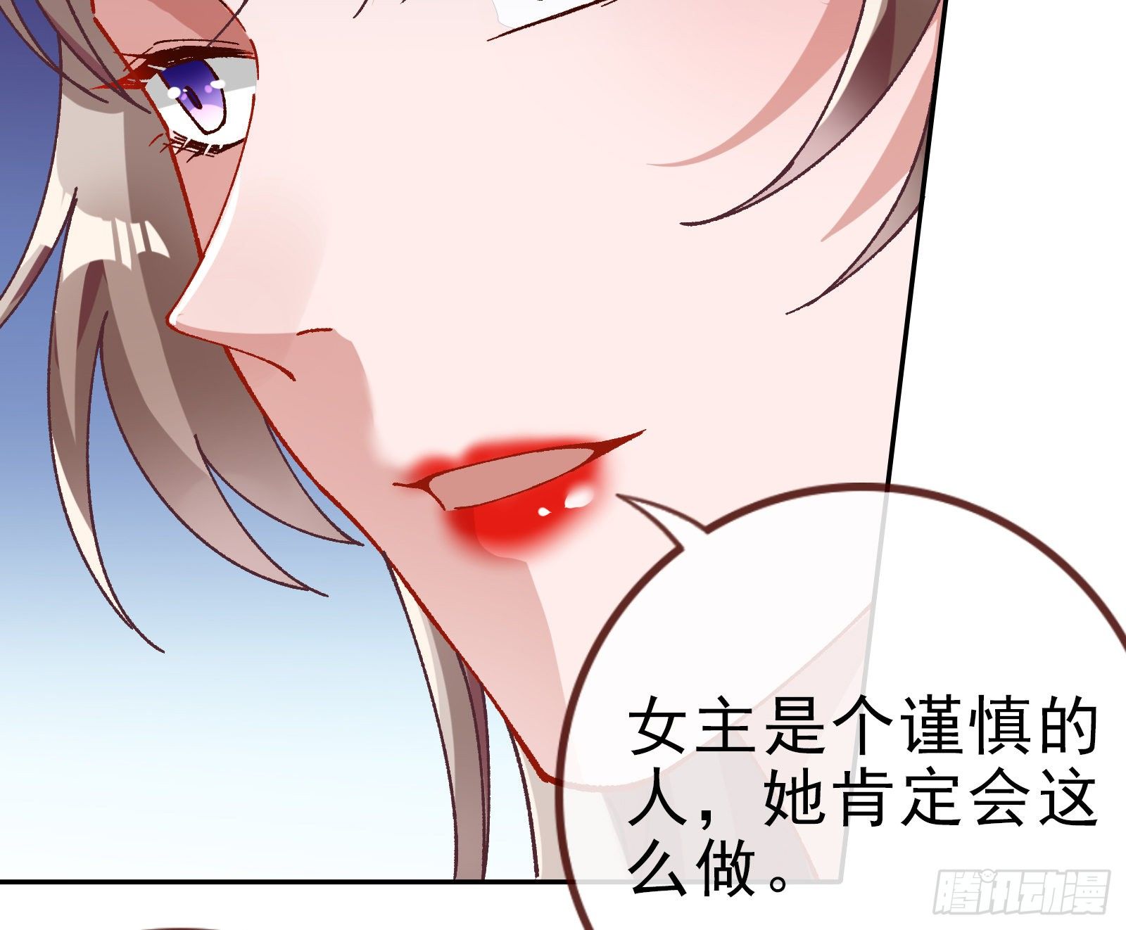 帮个小忙呗8