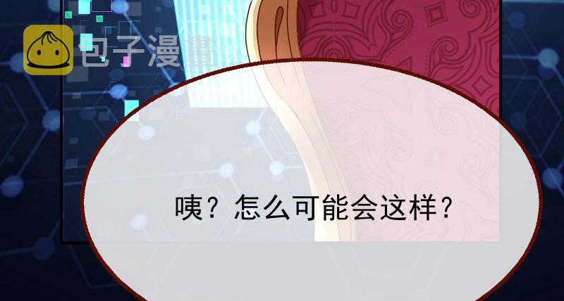 任务评级B_!89