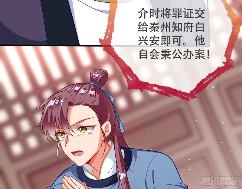 京城来人16