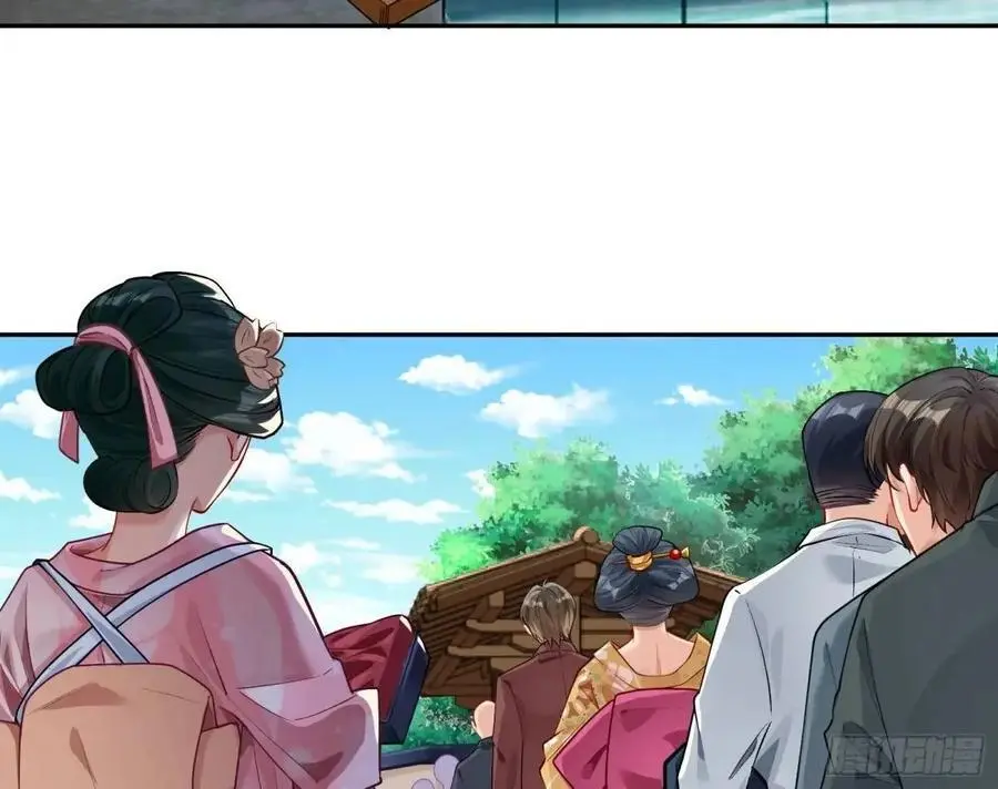 掌控的手段16