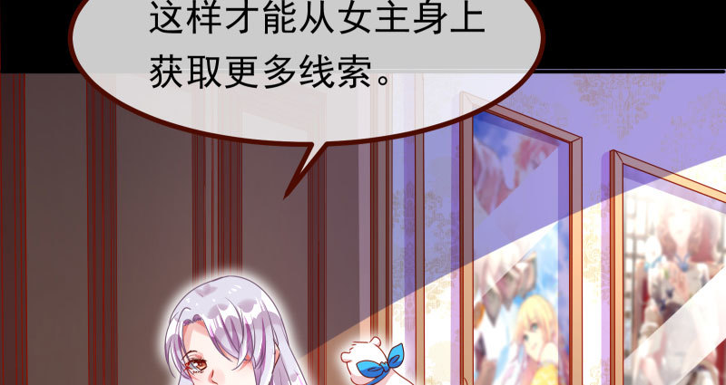 同居开始60