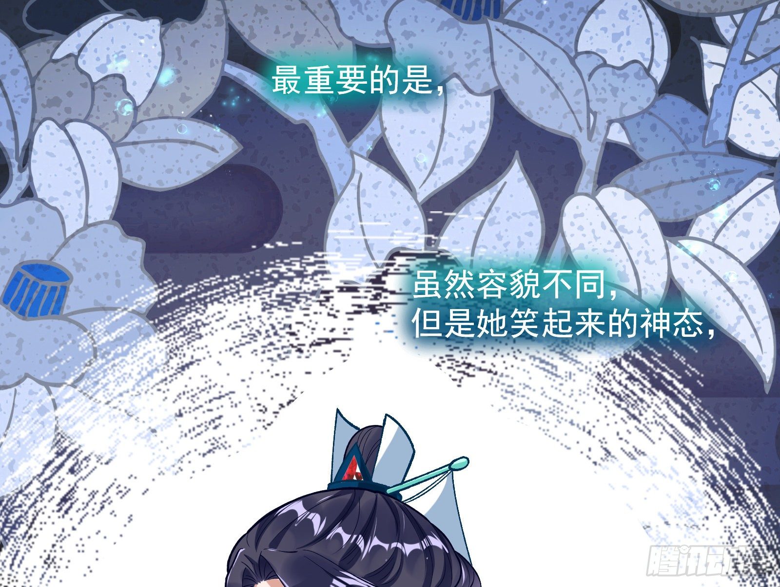 久别重逢52
