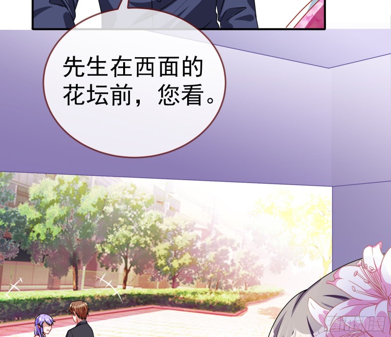 攻略游戏115