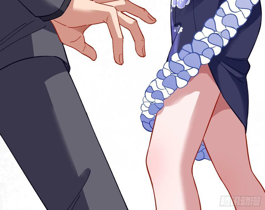 完美家庭34