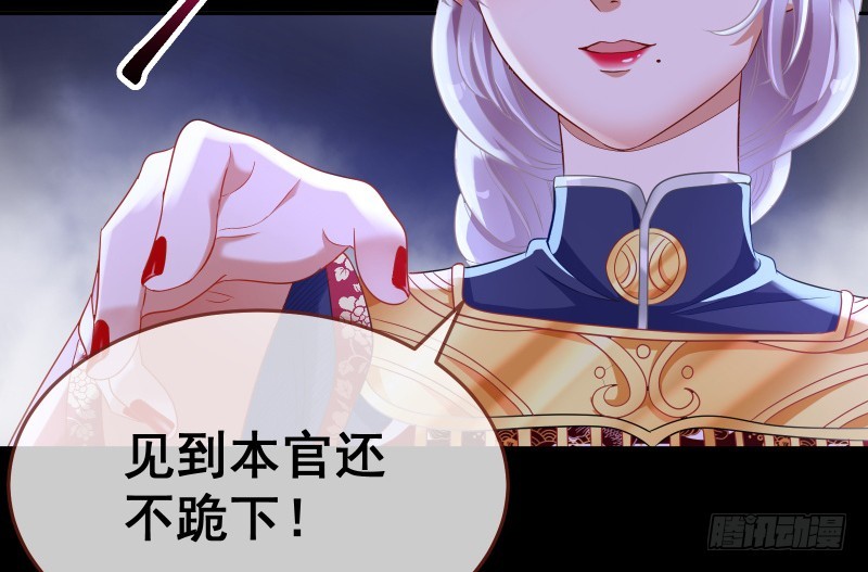 最终一战27