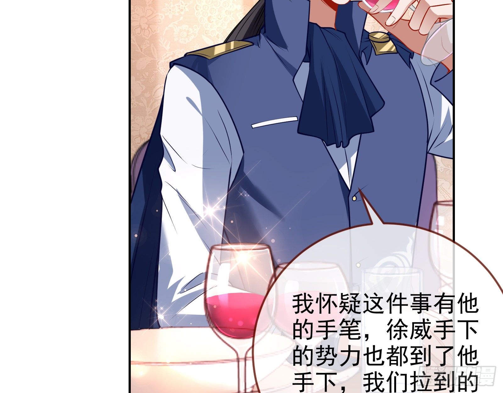 战书10