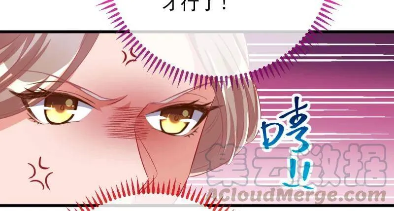 这些男人，我都要！150