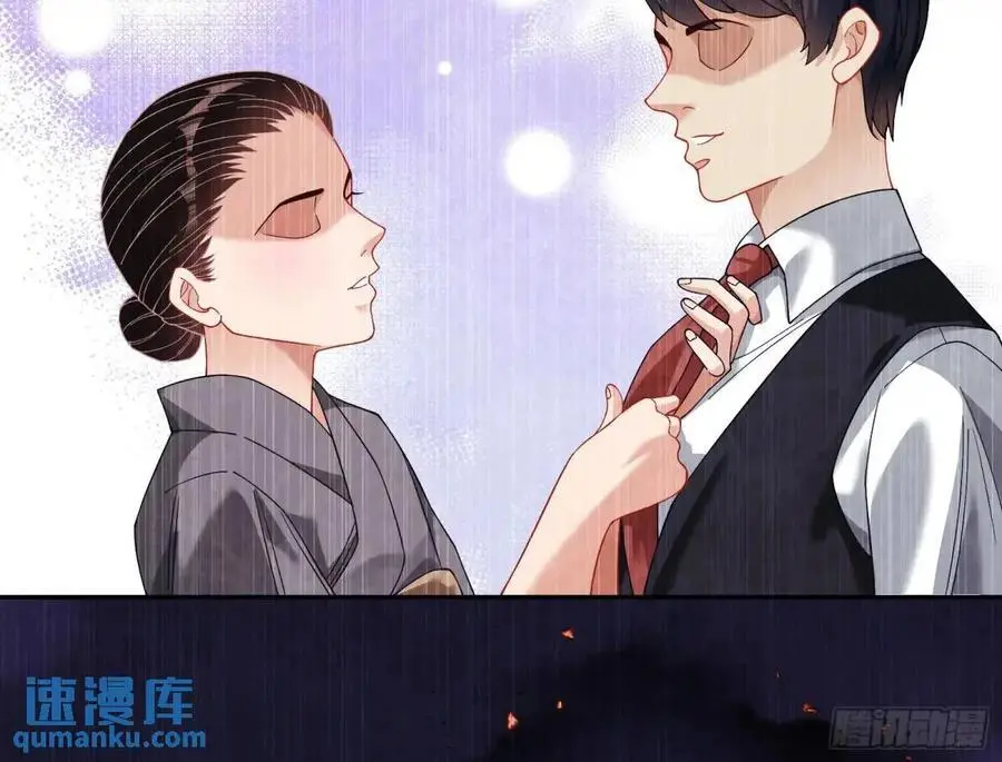 花魁盛世90
