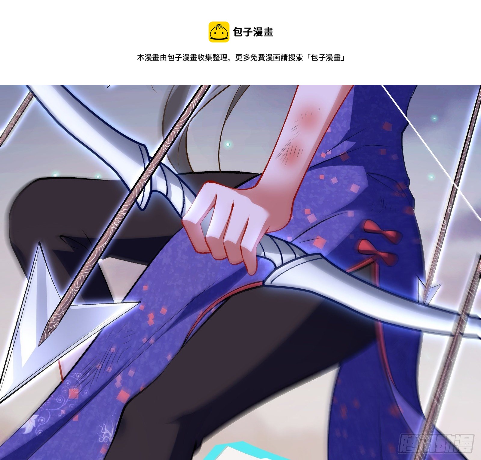 帅气反击44