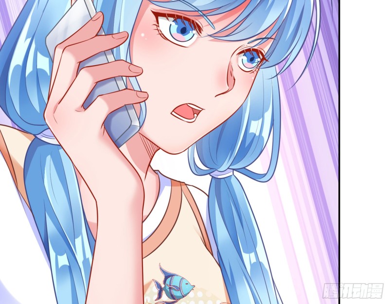 星星之火24