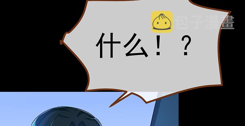 我是苏绿夏112