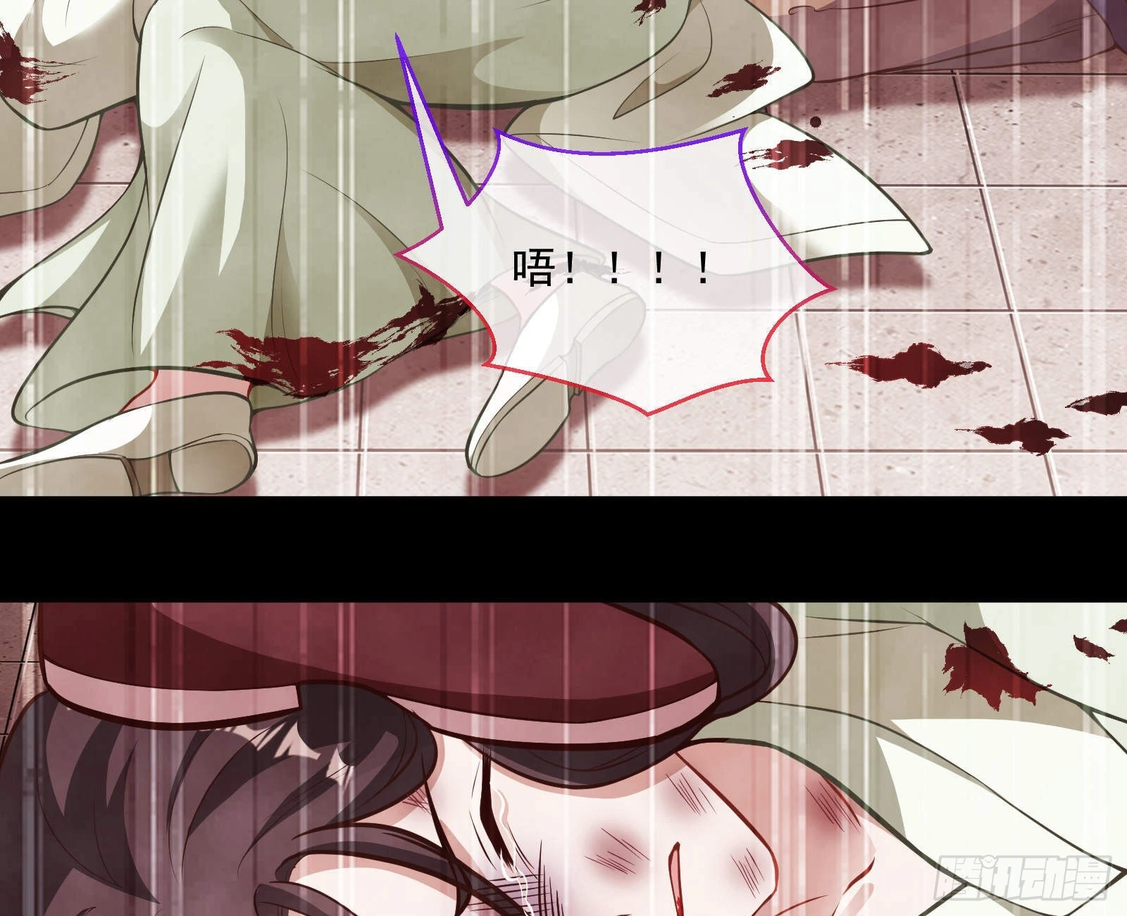 曲终人散17