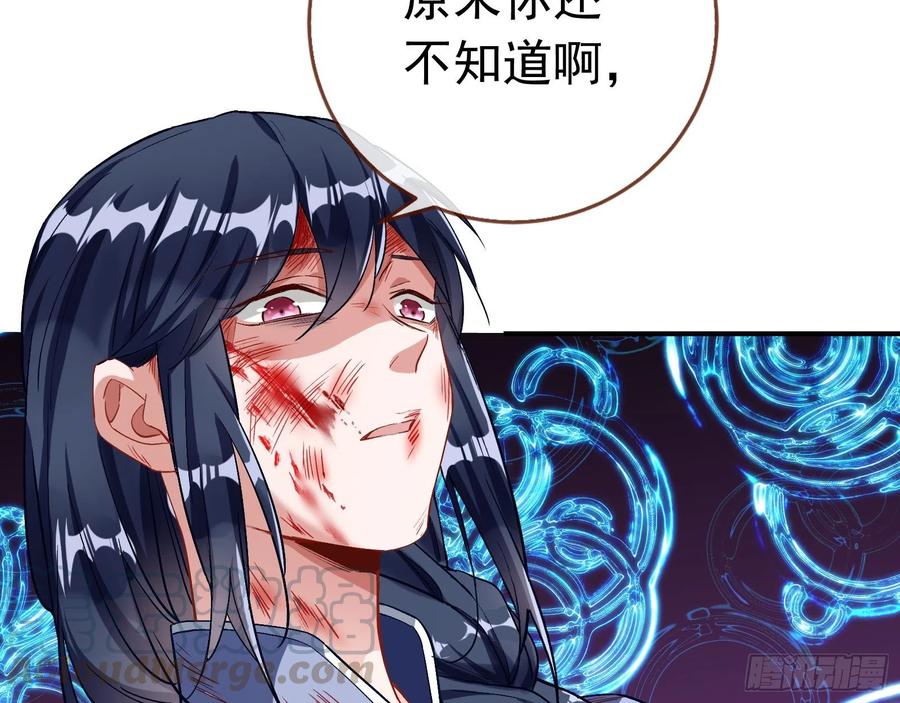 母女合作39