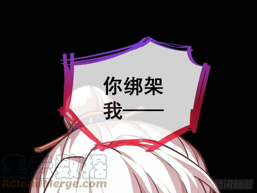 碟中谍48