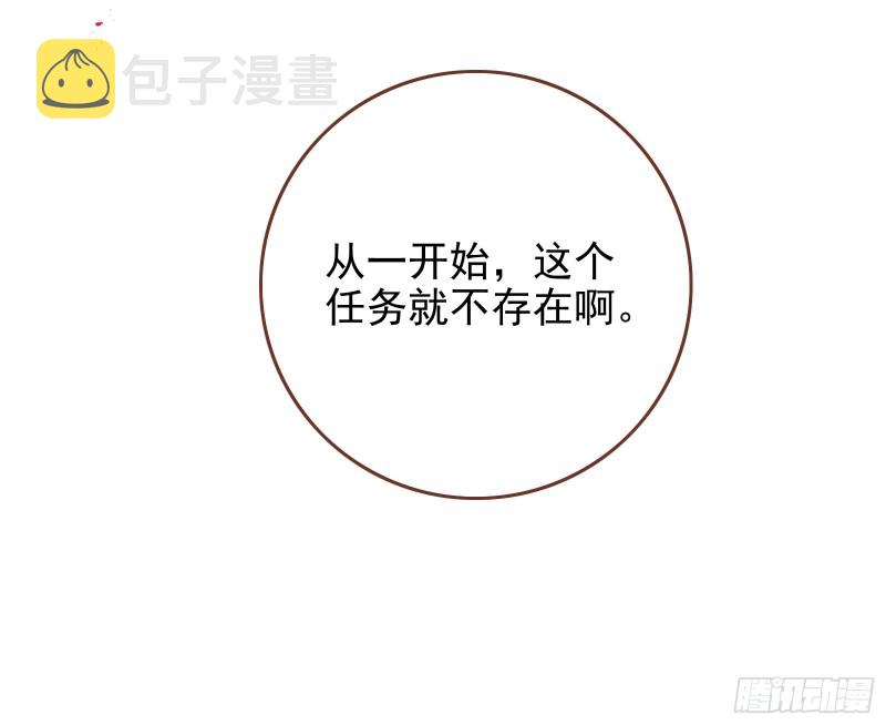 恶魔的报复25