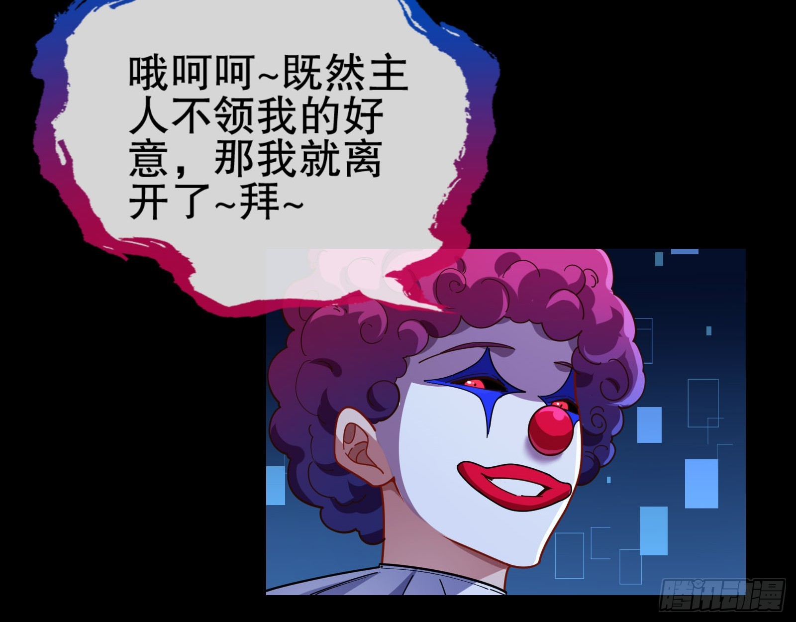 控局12