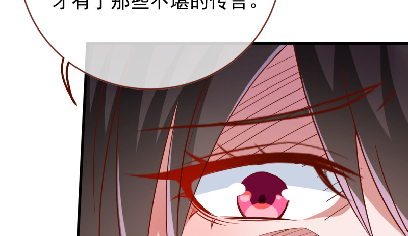 该怂就怂84