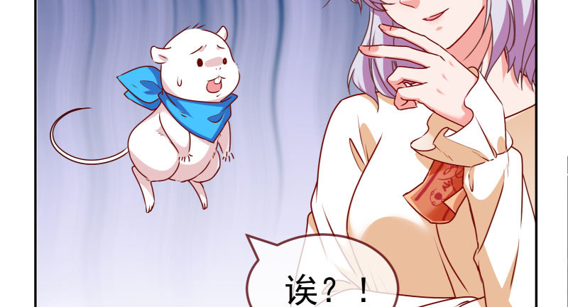 求情111