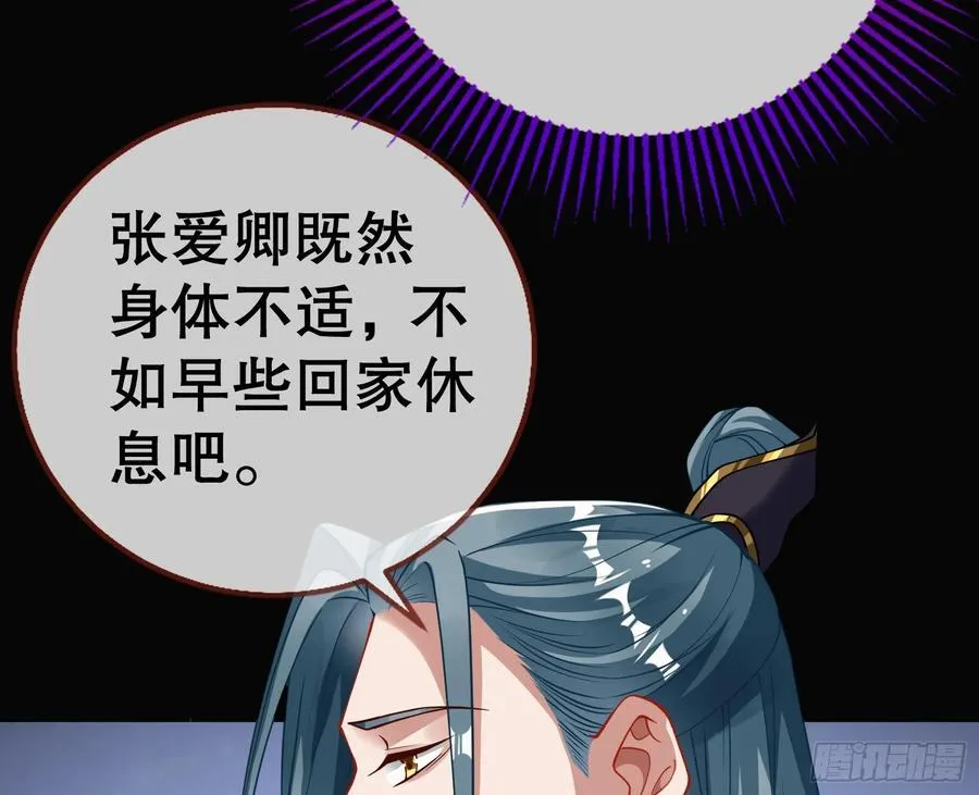 鼠鼠出差9