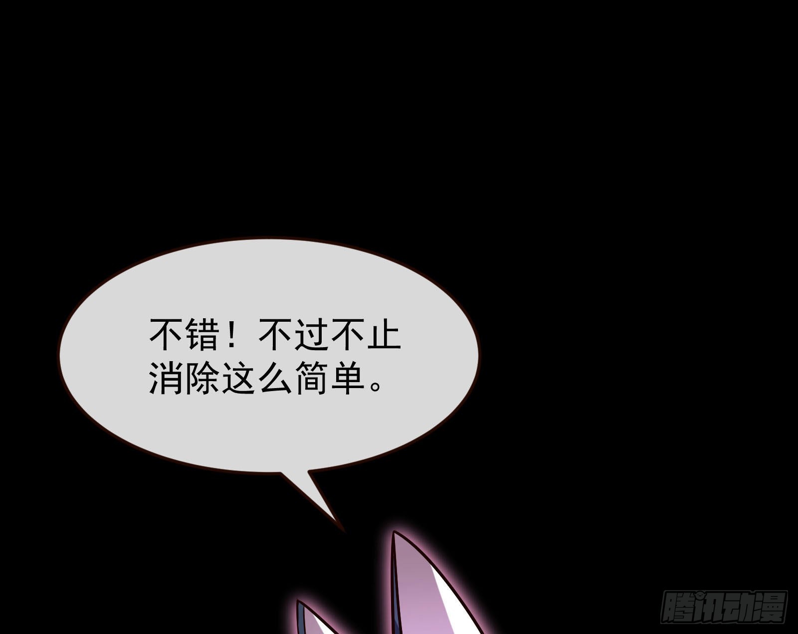 休息区25