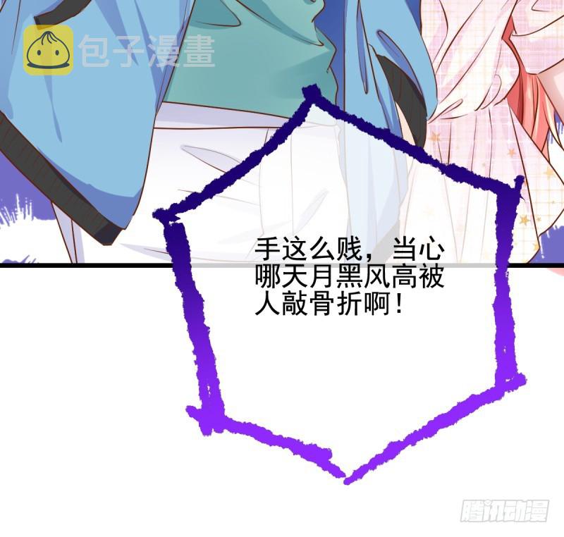 你哪位11