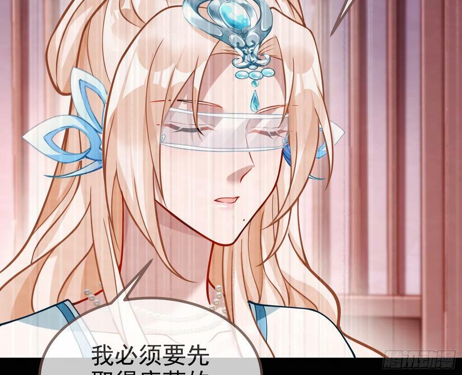 夏夏的秘密99