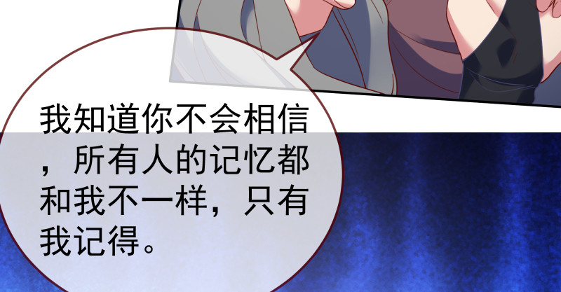 小夏的秘密107