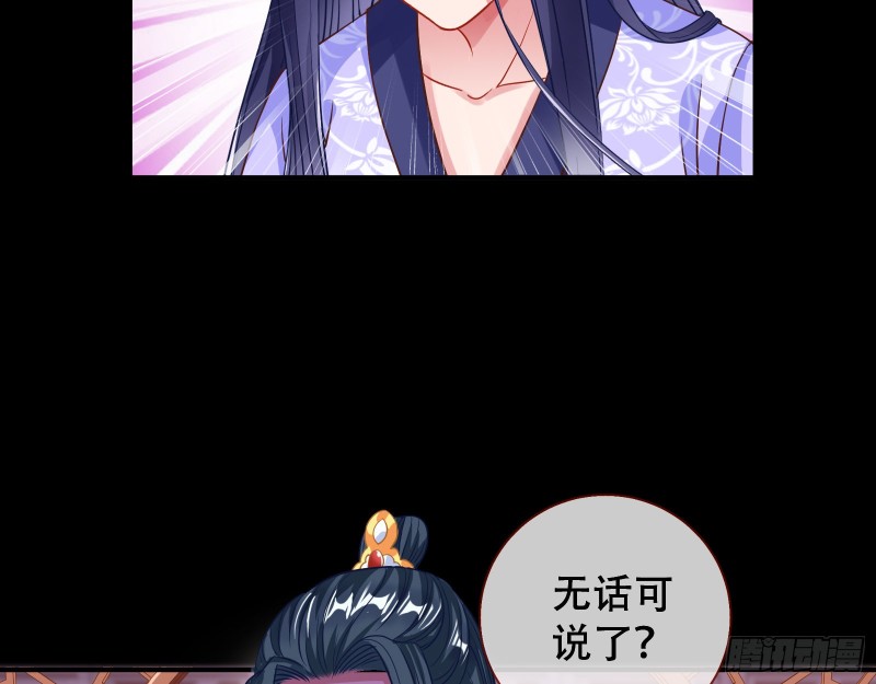 试验43