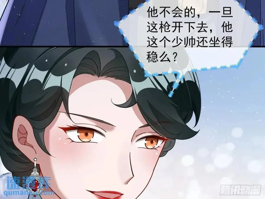 民心向背89