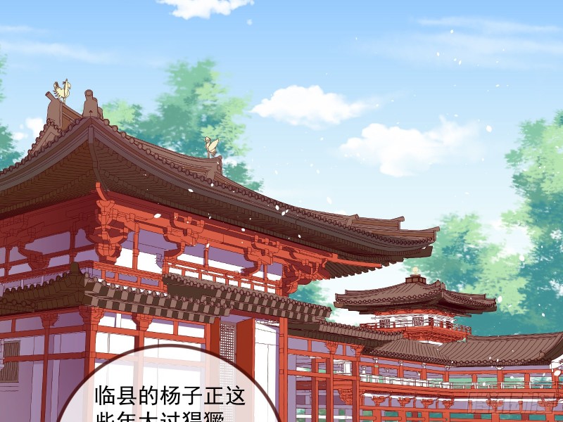 京城来人3
