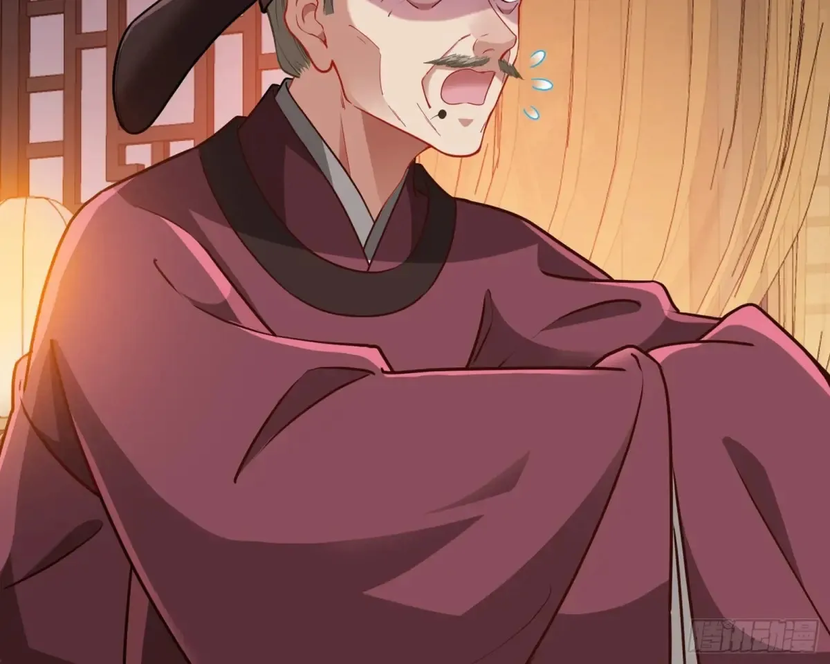 当面对质76