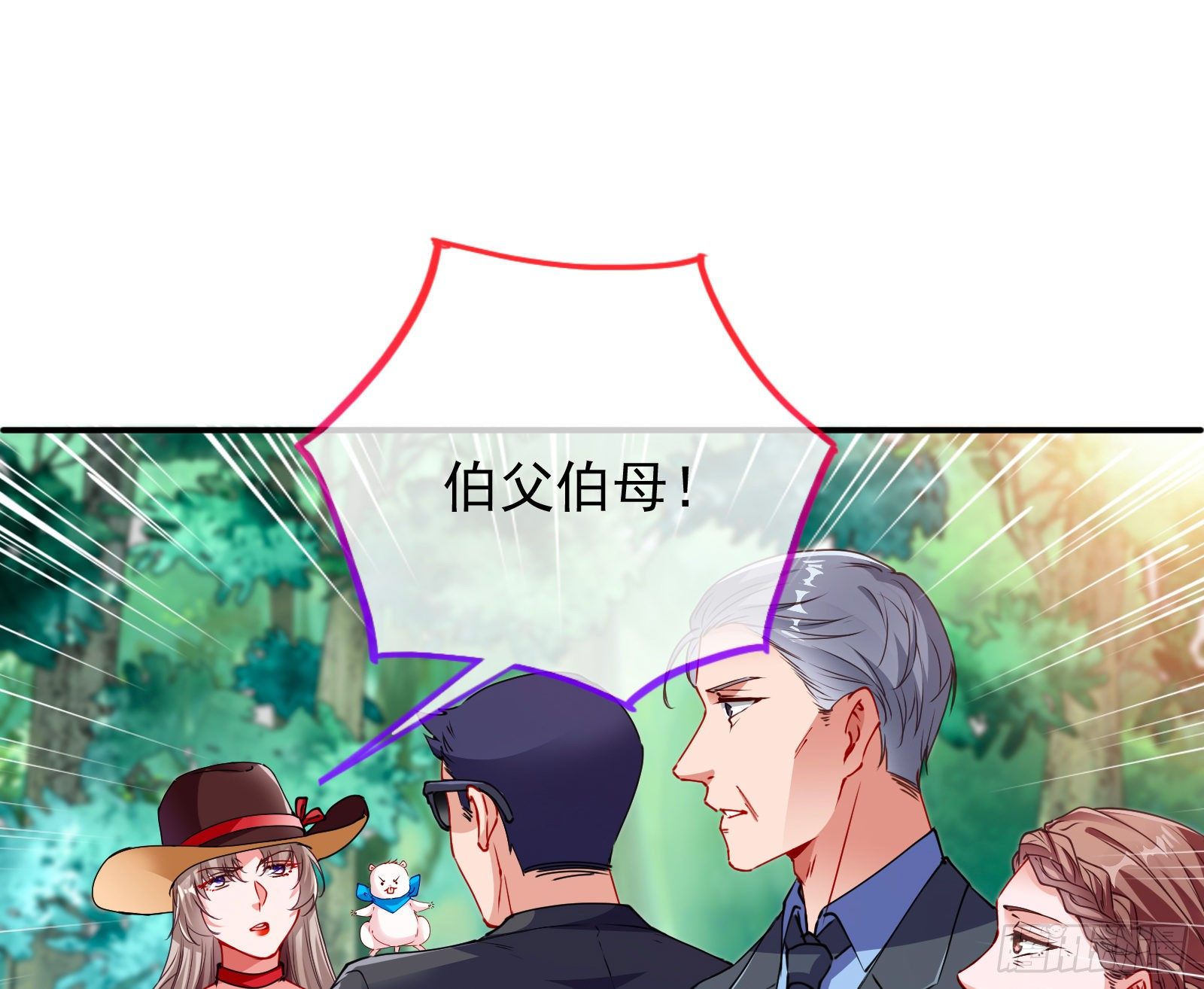 验血47