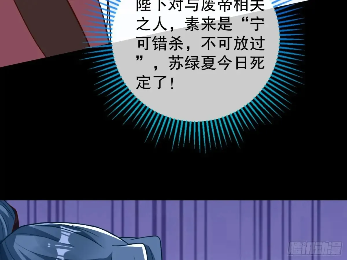 当面对质39