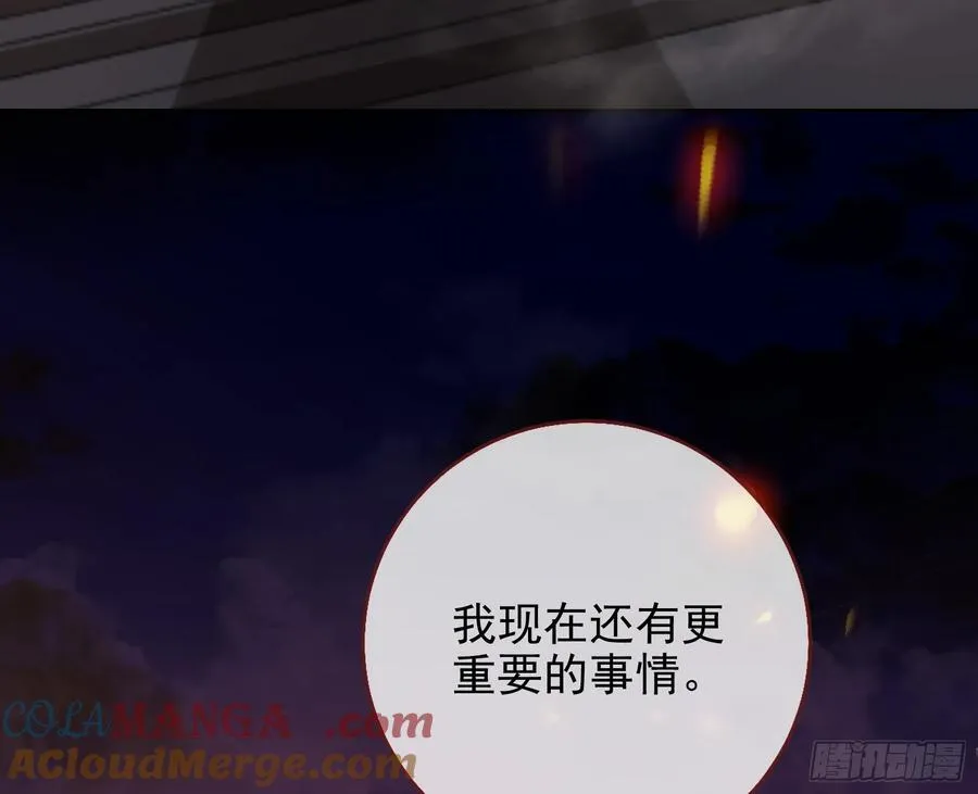 神的系统60