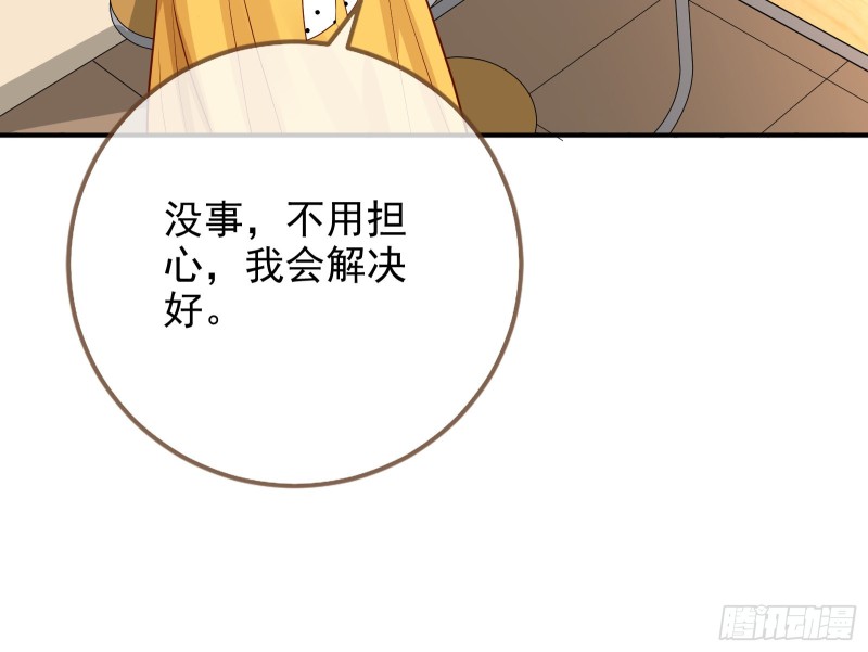 不可思议的操作64