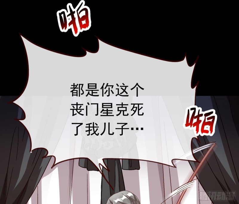 娘道4