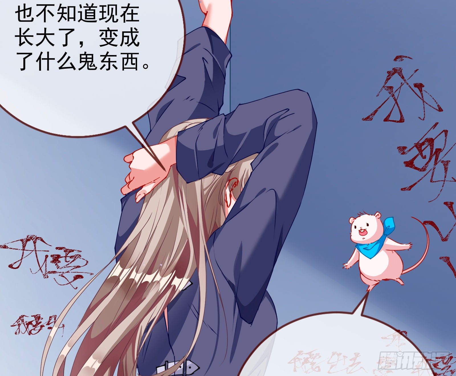 反击开启65