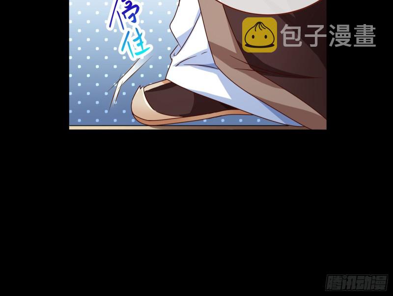 闯王府45
