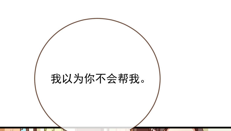 连舞厅头牌都不会当？2