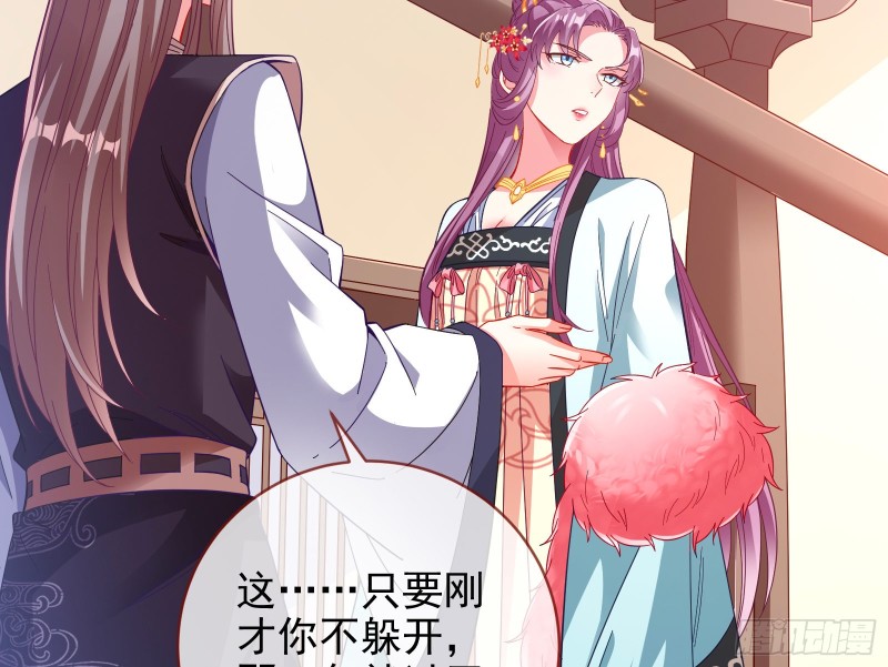 片场挑事36