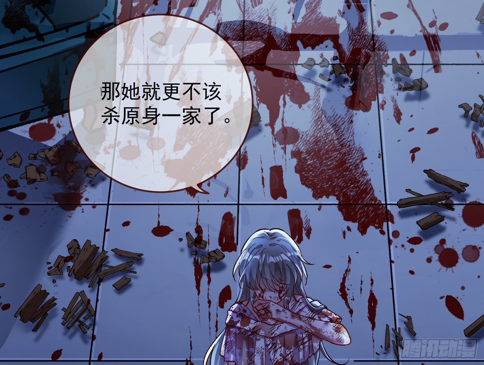 怀璧其罪75