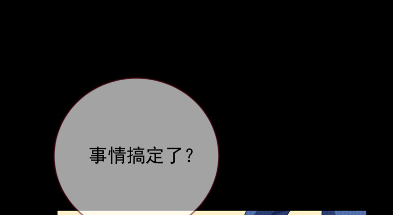 鱼上钩了63